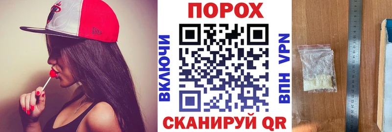 цены наркотик  Константиновск  АМФЕТАМИН Розовый 