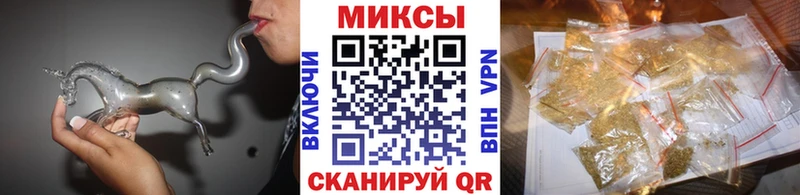 KRAKEN   Константиновск  Бутират GHB 