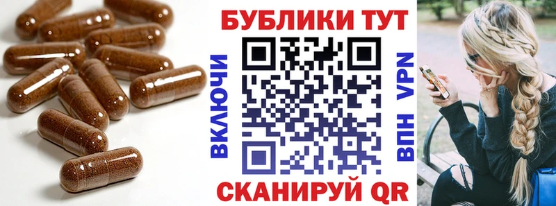 наркотики  Константиновск  ЭКСТАЗИ круглые 