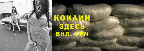 ешки Зеленодольск