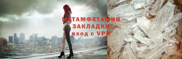 твердый Инта