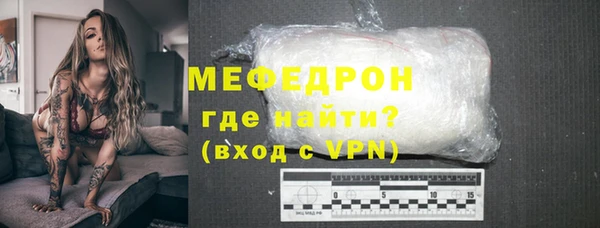 гашишное масло Иннополис