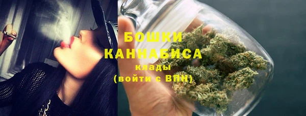 гашишное масло Иннополис