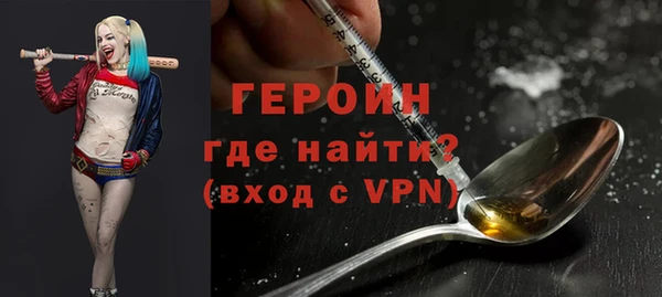гашишное масло Иннополис