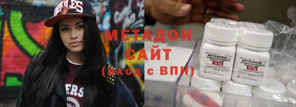 твердый Инта