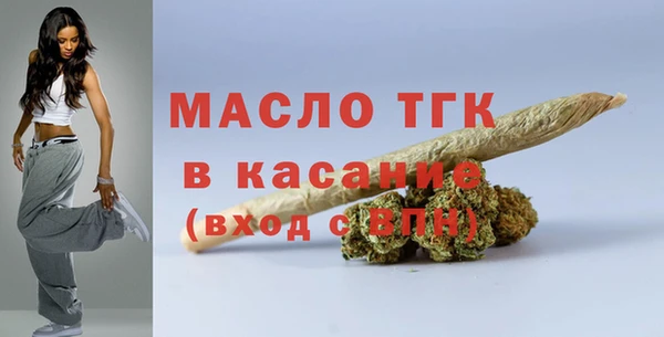 героин Инсар