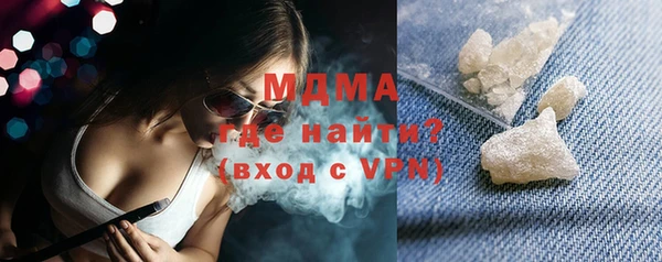 твердый Инта