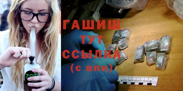 круглые Каменка