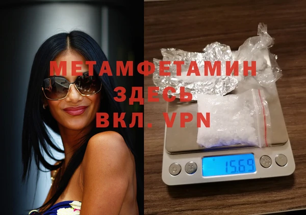 гашишное масло Иннополис