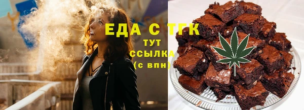 героин Инсар
