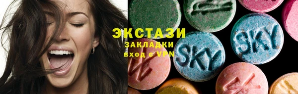 гашишное масло Иннополис