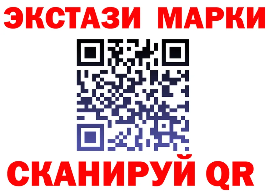 A-PVP СК КРИС зеркало shop MEGA Константиновск