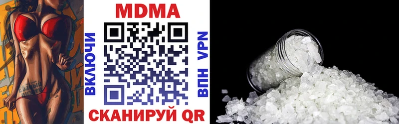 MDMA crystal кракен маркетплейс Константиновск